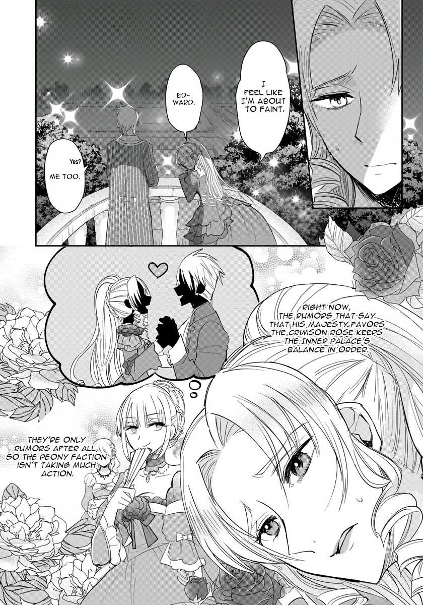 The Inner Palace Tale of a Villainess Noble Girl Chapter 4 15